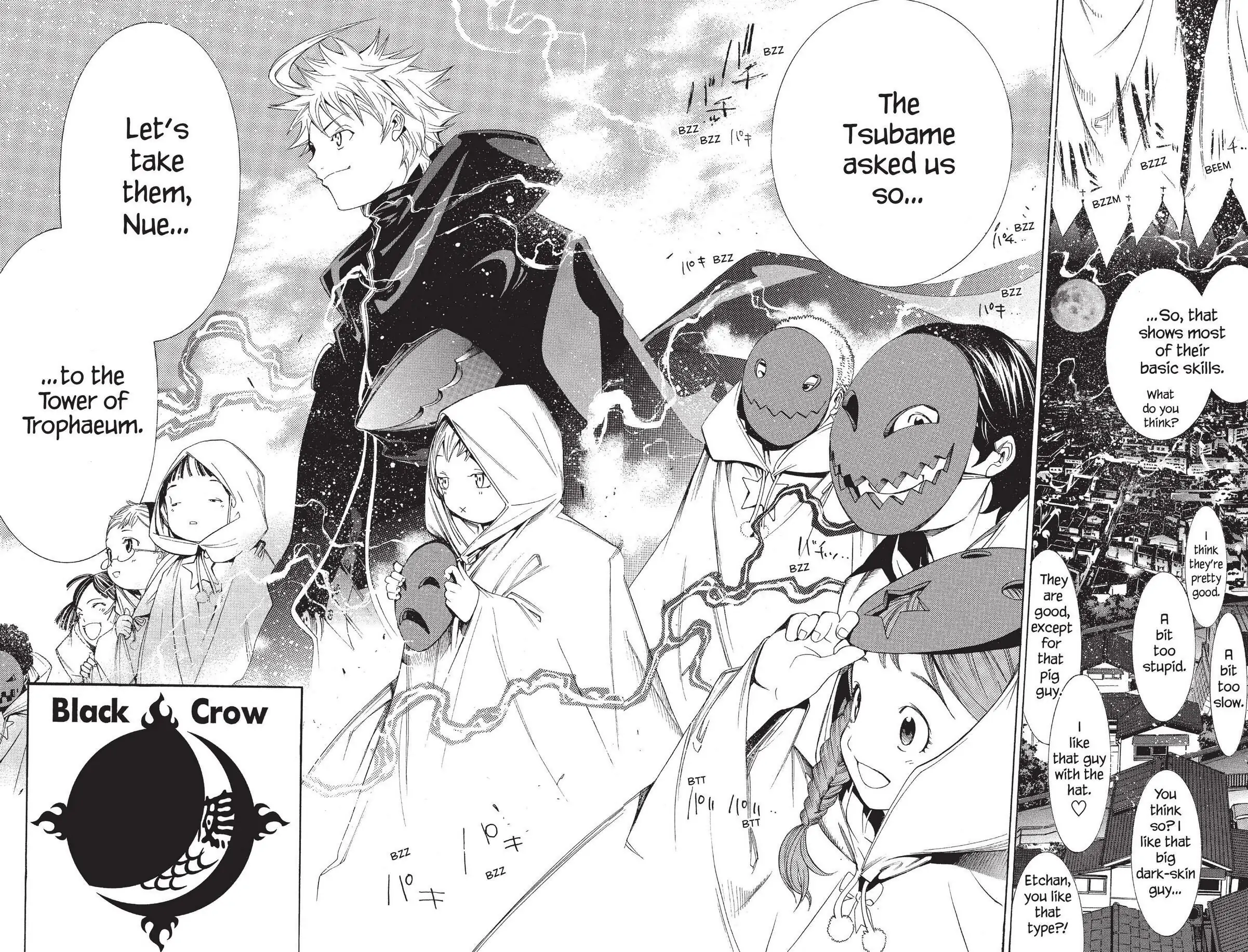 Air Gear Chapter 83 image 17